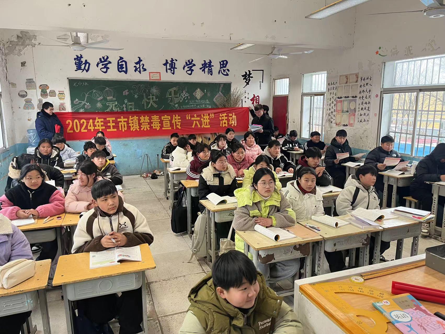 微信图片_20240229103859