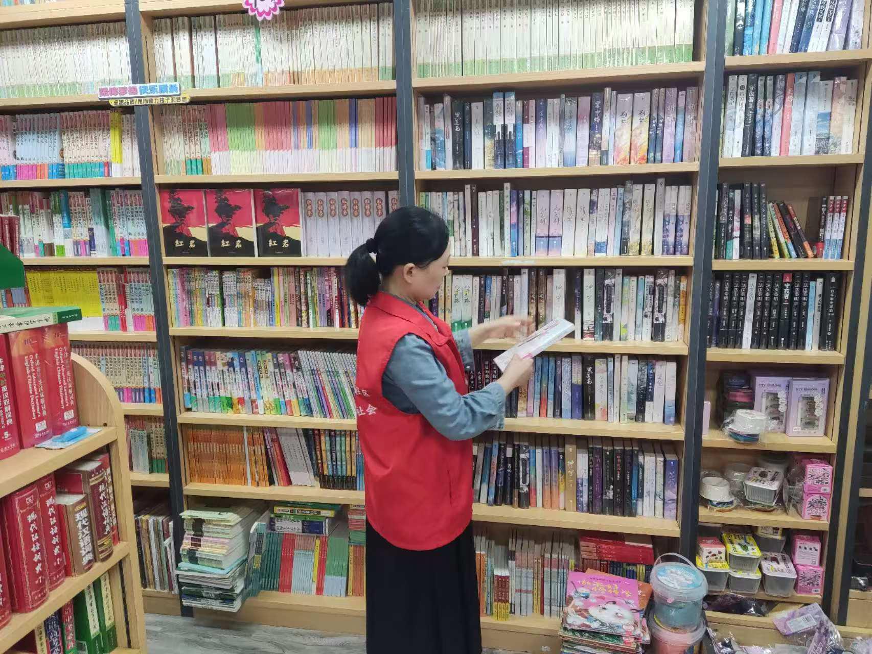 微信图片_20240902112010