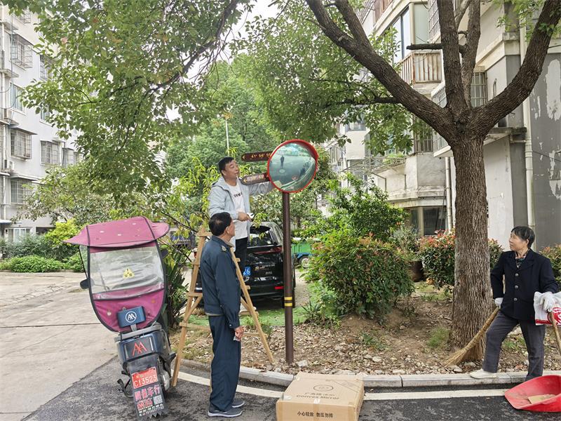 维修公共设施