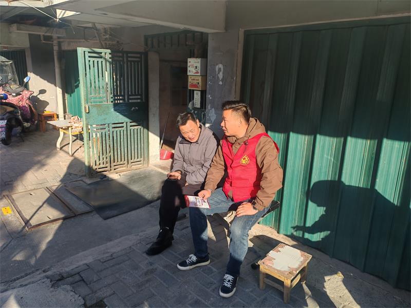 控规控违