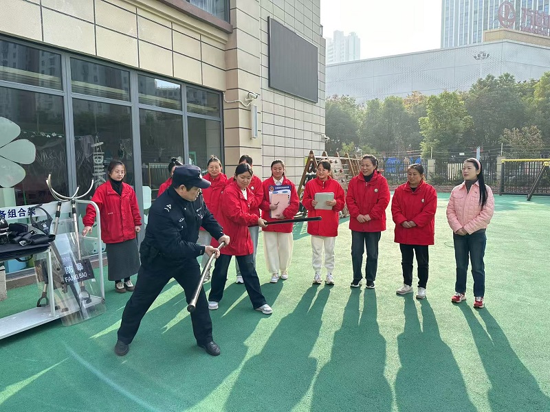 微信图片_20241126075721