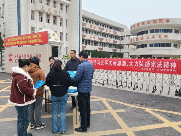 qq图片20241204150127_副本.jpg