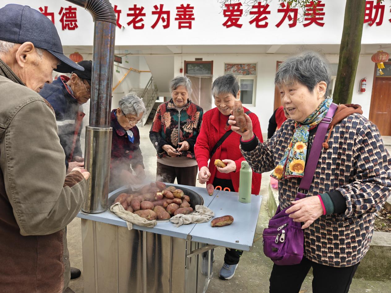 微信图片_20241212145337