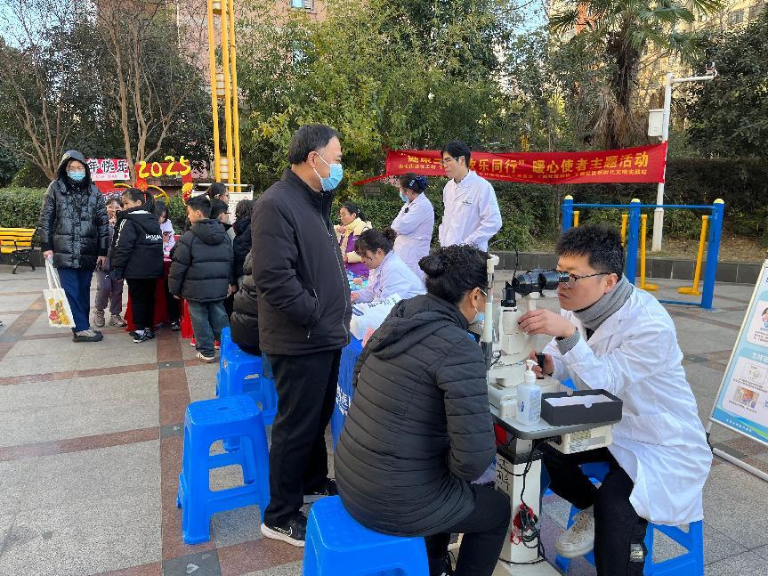 微信图片_20241228172845